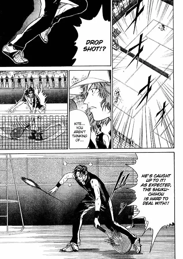 Prince of Tennis Chapter 271 9